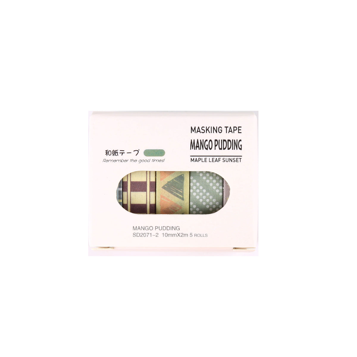 Cute Washi Tape Box Set