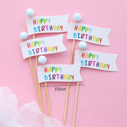 Bear, Smiley Face and Happy Birthday Flag Cake Toppers