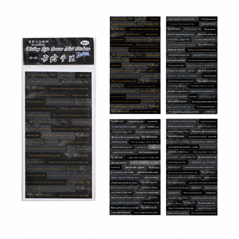 Vintage Foil Sticker Sheet