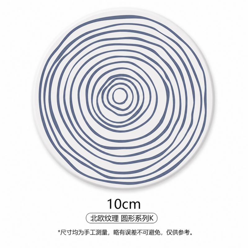 Monochrome Round Ceramic Coasters