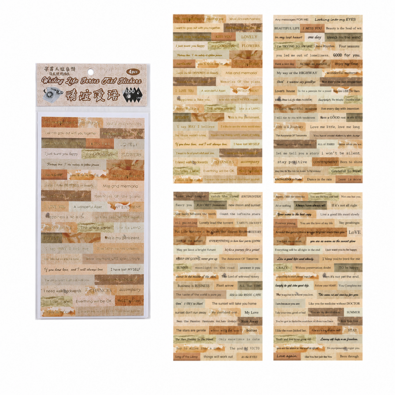 Vintage Foil Sticker Sheet