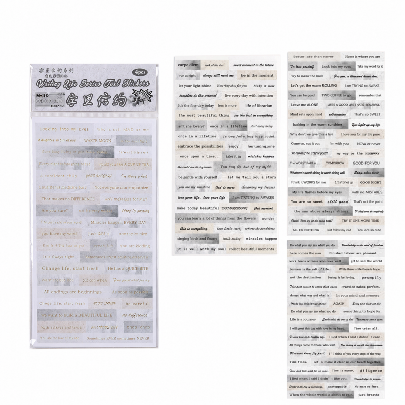 Vintage Foil Sticker Sheet