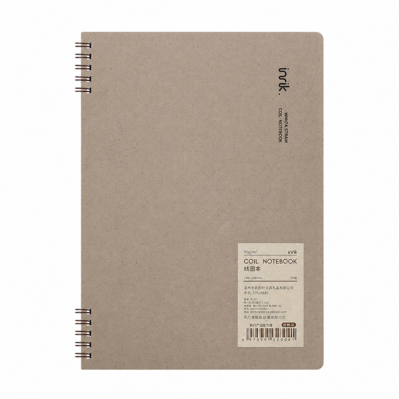 Minimalist Spiral Notebook