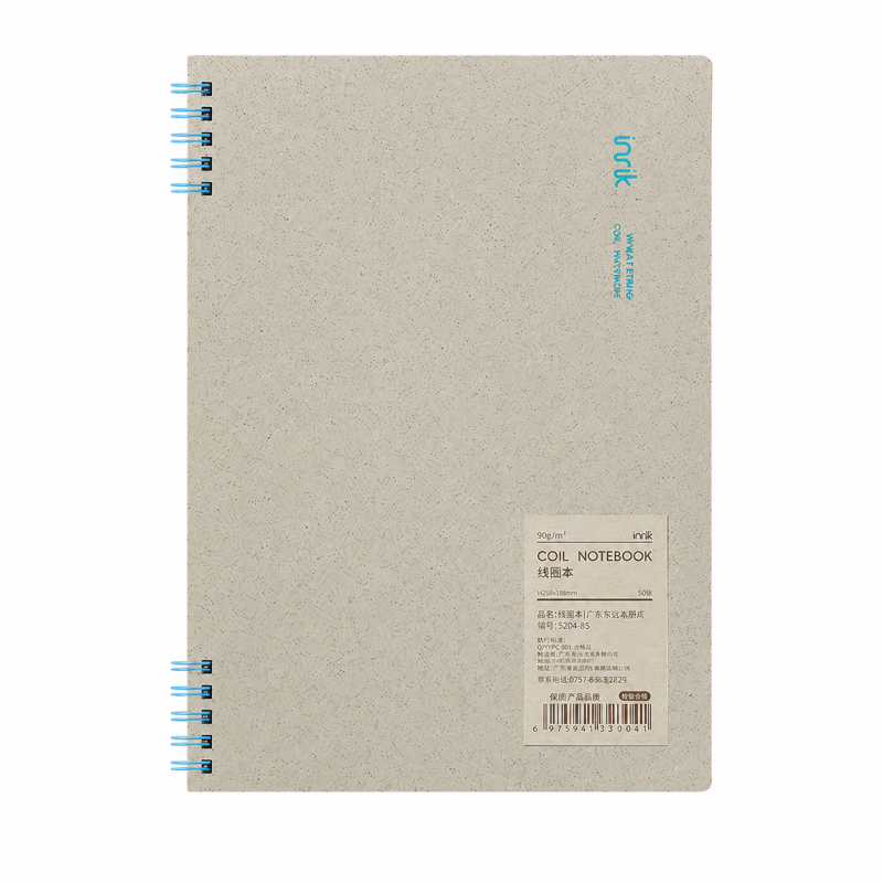 Minimalist Spiral Notebook
