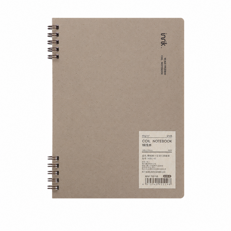 Minimalist Spiral Notebook