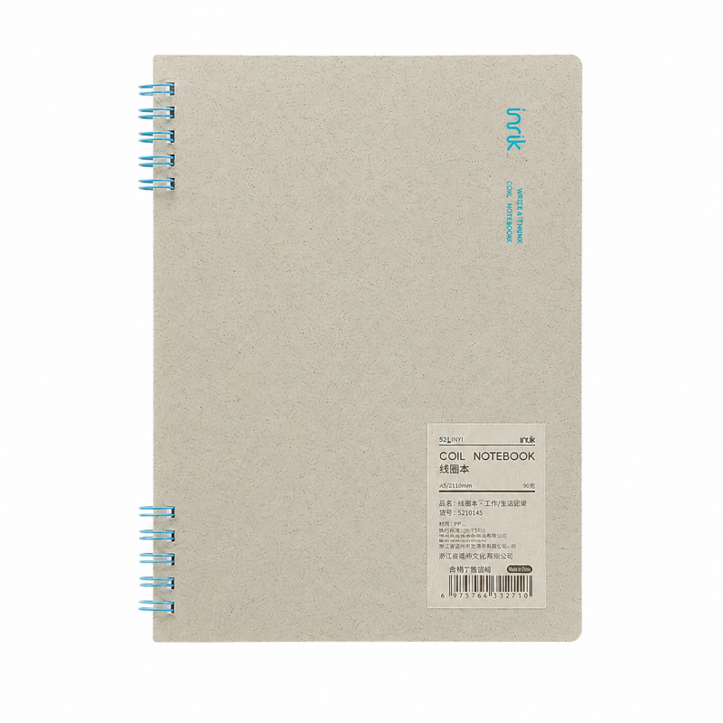 Minimalist Spiral Notebook