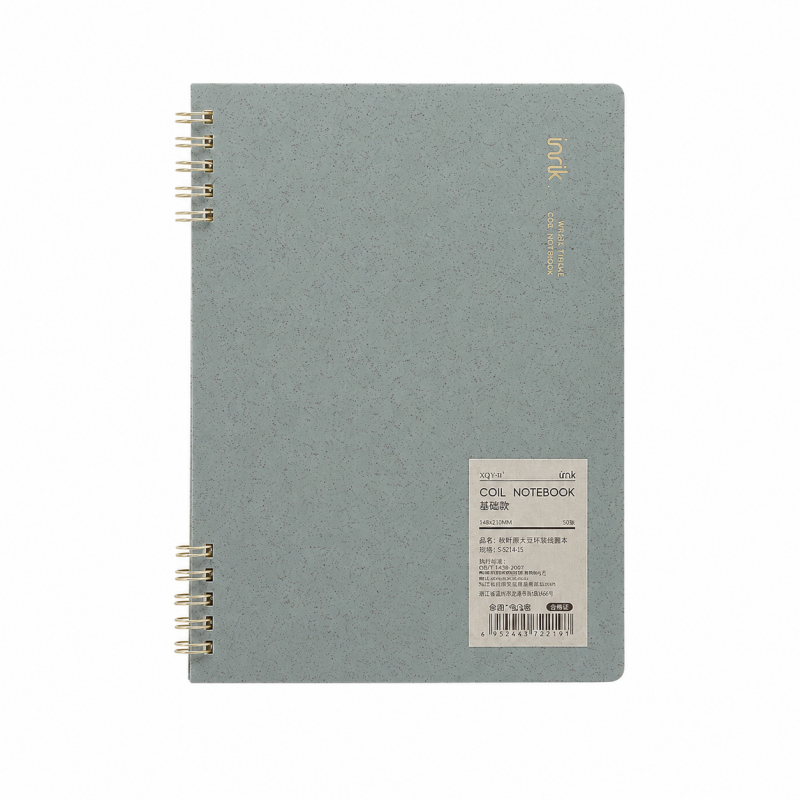 Minimalist Spiral Notebook